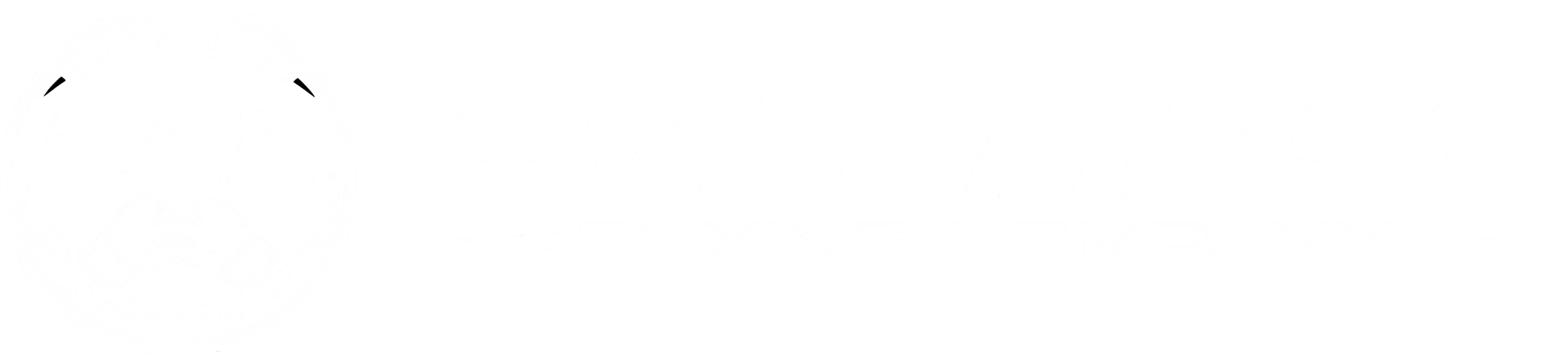 Everfirst Boxing Company Wordmark Logo